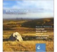 JEREMY BROWN/JORDAN/EAGLE/LEE/MATTHEWS: RUBBING STONE - CD