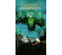 Jeremy West - Curse IV: The Ultimate Sacrifice [VHS]