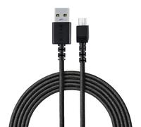 Jerilla Replacement USB Charging Cable for Razer Naga Pro/DeathAdder V2 Pro/Viper Ultimate/Basilisk Ultimate Mouse, 1.8m Nylon Braided Cable, Durable and Quickly Charges - Black