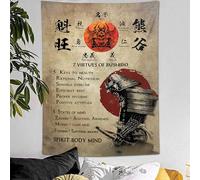 Jerkboo Japanese Samurai Tapestry for Bedroom Japanese Decor Samurai Tapestries Wall Hanging Home & Dorm Decor