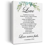 JerLoe Christian Canvas Wall Art Love is Patient Love is Kind 1 Corinthians 13:4-8 Canvas Print Positive Scripture Canvas Painting Home Bedroom Wall Decor Framed Wedding Gift 12x15 Inch