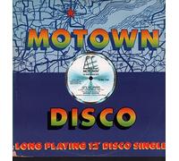 Jermaine Jackson - JERMAINE JACKSON Lets Get Serious UK 12" 1980