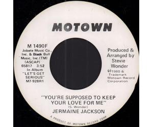 Jermaine Jackson - You're Supposed To Keep Your Love For Me-7" 45