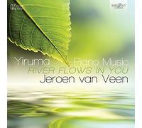 Yiruma Yiruma: Piano Music: River Flows in You (Vinyl) 12" Album