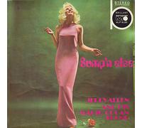 Jerry Allen - Sump'n Else