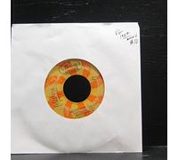 Jerry Butler - never give you up / beside you 45 rpm single