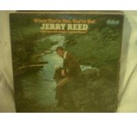 Jerry Reed - When You're Hot, You're Hot [Vinyl LP]