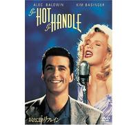 JERRY REES - TOO HOT TO HANDLEMARRYING MAN - DVD - N3z