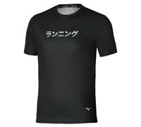 Jersey Mizuno Core Graphic XL
