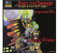 Jeru Tha Damaja Presents Supahuman Klik - Heroz 4 Hire
