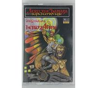 Jeru the Damaja - Jeru's Supahuman Klick [CASSETTE]