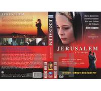 Jerusalem (1996) "Bille August" / NEW DVD - NTSC, All Region