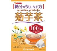 Jerusalem Artichoke Tea 100% 3g x 20