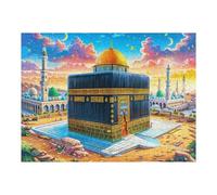 Jerusalem Dome Mosque 500 Piece Jigsaw Puzzle for Adults Teens Happy Time Jigsaw Stress Relief for Students Colourful Challenge Great Gift Dorm Room Decor 500 PCS