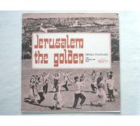 Jerusalem Duo - Jerusalem Duo Jerusalem The Golden LP Concert Hall SVSC2564 EX/EX 1968