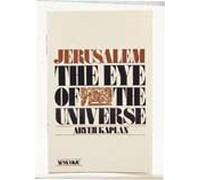 Jerusalem, Eye Of The Universe
