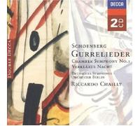 JERUSALEM/FASSBAENDER/CHAILLY/RCO/+ - GURRELIEDER/VERKLÄRTE NACHT... 2 CD NEW