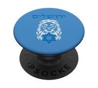 Jerusalem In Hebrew With The Lion Of Judah And Star Of David PopSockets Adhesive PopGrip