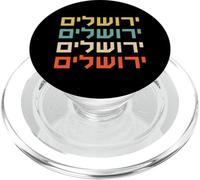 Jerusalem Israel Hebrew Souvenir Western Wall Temple Mount PopSockets PopGrip for MagSafe