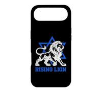 Jerusalem Israel Rising Lion Jewish Star Of David Vintage Case for iPhone Air