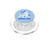 Jerusalem Israel Rising Lion Jewish Star Of David Vintage PopSockets PopGrip for MagSafe