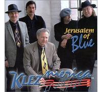 Jerusalem Of Blue