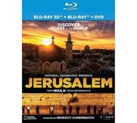 Jerusalem [Region 1]