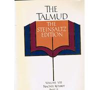 Jerusalem Talmud (v. 8) (Steinsaltz Edition)