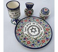Jerusalem Traditional ceramic Havdallah set