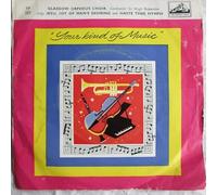 Jesu Joy Of Man's Desiring-7" 45