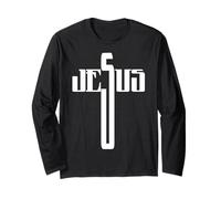 Jesucristo Cross Jesus Christ Christian Religious Faith CROS Long Sleeve T-Shirt
