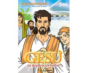 Jesus - A Kingdom Without Borders (Full Version) / In the Name of Jesus(5 D (D