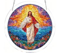 Jesus Christ Acrylic Jigsaw Puzzles Suncatcher, 8.9 Inch Window Hanging Suncatcher Acrylic Puzzle, DIY Home Decor Art Gift