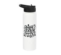 Jesus Christ Loves Me Bible Verse God Scripture Women Men Stainless Steel Insulated Water Bottle