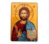 Jesus Christ Orthodox Icon Fridge Magnet, Byzantine Style Religious Christian Home Decor, Small Greek Icon of Christ, 3.15 x 2.17 Inches (8.0 x 5.5 cm)