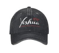 Jesus Christ Yeshua King of Kings Lord of Lords Baseball Caps Denim Snapback Cap for Men Women Outdoor Workouts Soft Hats Cap