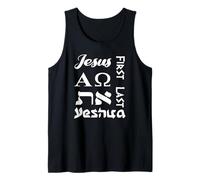 Jesus First Last Alpha Omega Aleph TAV Yeshua Tank Top