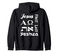 Jesus First Last Alpha Omega Aleph Tav Yeshua Zip Hoodie