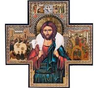 Jesus Good Shepherd Cross Shaped Gold/Silver Metallic Religious Christian Plaque Picture with I Said A Prayer For You Keepsake Card