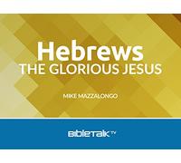 Jesus: Greater than Aaron - Part 3