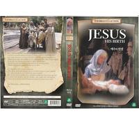 Jesus His Birth / The Bible Collection / NEW DVD - NTSC, All Region (Registered Airmail)