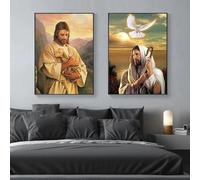 Jesus Holding The Lamb Canvas Poster And Prints, Christian Painting, Modern Wall Art, Picture For Religious Faith Home Decor 21X30Cmx2Pcs Unframed