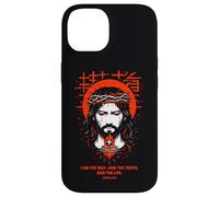 Jesus I Am The Way Christian Gothic John 14:6 Bible Verse Case for iPhone 14
