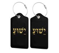 Jesus in Hebrew Leather Luggage Tag with Stainless Steel Ring and Privacy Cover for Suitcase Travel0