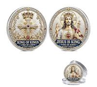 Jesus is King Commemorative Coin, King of Kings Challenge Coin with Crown Cross, High Relief Christian Collectible Token, Lord of Lords Faith Keepsake Gift for Believers, Religious Collection，2PCS