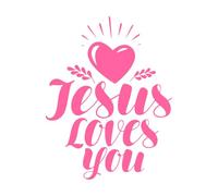 Jesus is My Savior Calligraphy Bible Lettering Engraving Decals 52x67.2cm Do not Damage The Wall Surface Pink