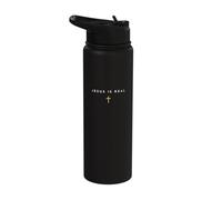 Jesus is Real Cross Subtle Christian Faith in God Stainless Steel Insulated Water Bottle