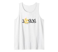 Jesus King Faith in Jesus King Tank Top