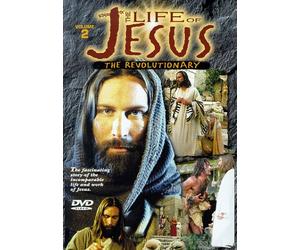 Jesus - Life of Jesus:St.Jerome/St.John Bosco [DVD] [Region 1] [US Import] [NTSC]