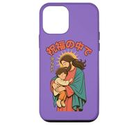Jesus Loves Child Protection Christian Manga Anime Purple Case for iPhone 12 mini